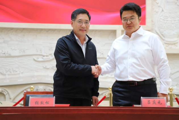 贝博官网与沧州市博物馆举行“馆校合作共建基地”揭牌仪式608.png 贝博官网与沧州市博物馆举行“馆校合作共建基地”揭牌仪式608.png