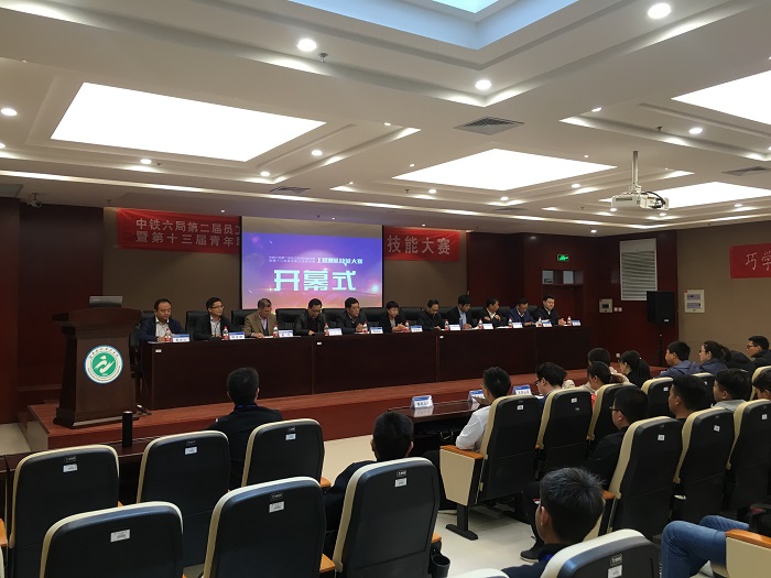 微信图片_20181105085106.jpg 微信图片_20181105085106.jpg