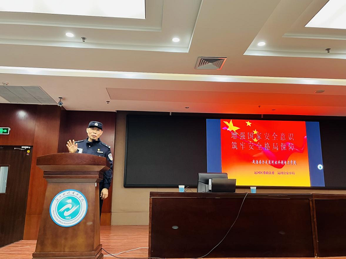 图片5.png 图片5.png