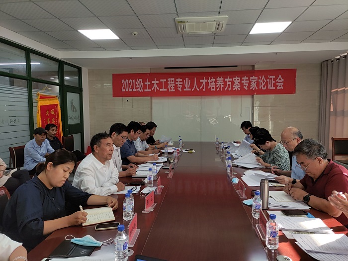 QQ图片20210929151535.jpg QQ图片20210929151535.jpg